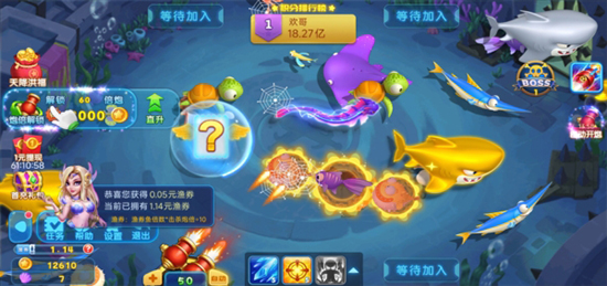 粶عٷ2025°