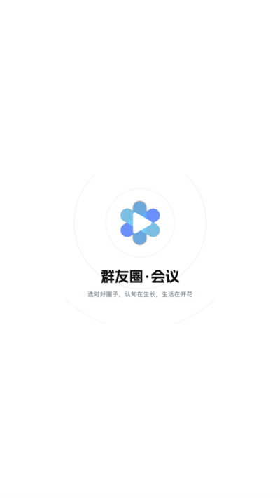 ȺȦapp°2025