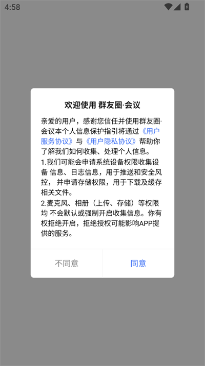 ȺȦapp°2025