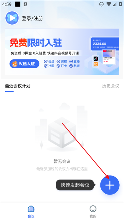 ȺȦapp°2025
