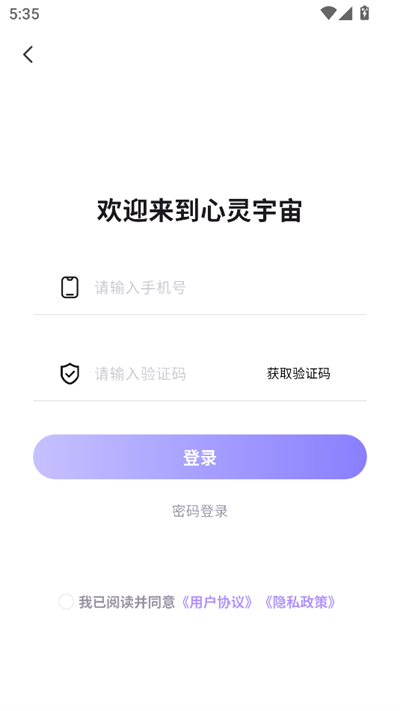 潻app°