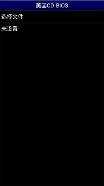 MD.emuģǳ