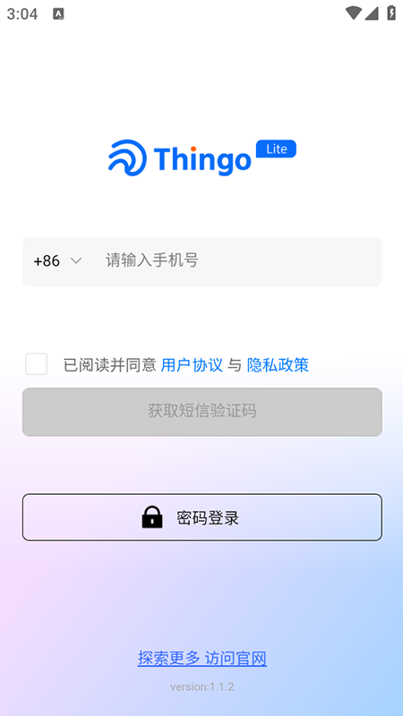Thingo Liteٷ°ذװ