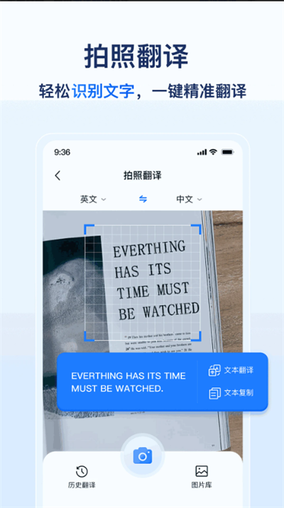 AIȫշapp°