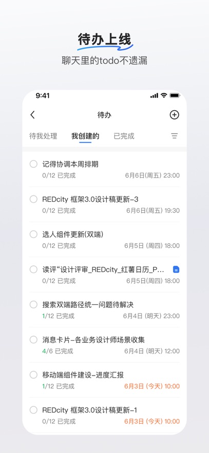 REDcity(СAI칫)ٷ2025°