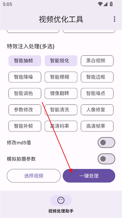 ƵŻapp2025°
