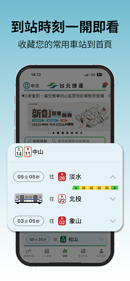 ̨Goٷ2025°