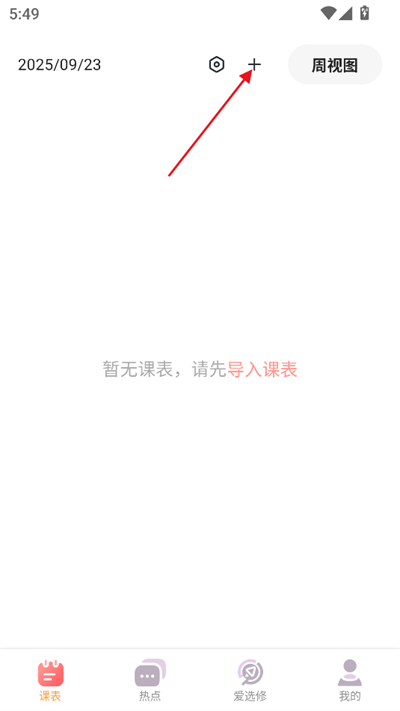 пƼѧHustodayٷ°