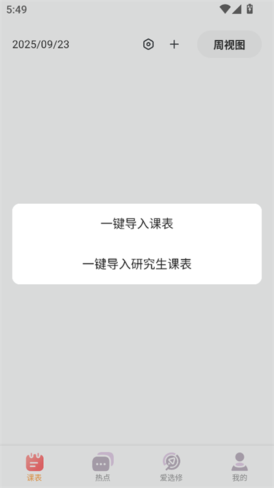 пƼѧHustodayٷ°