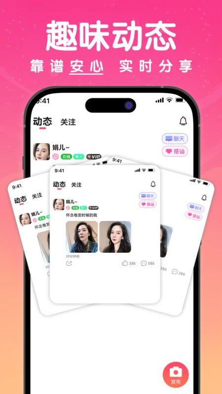 ̽appٷ2025°