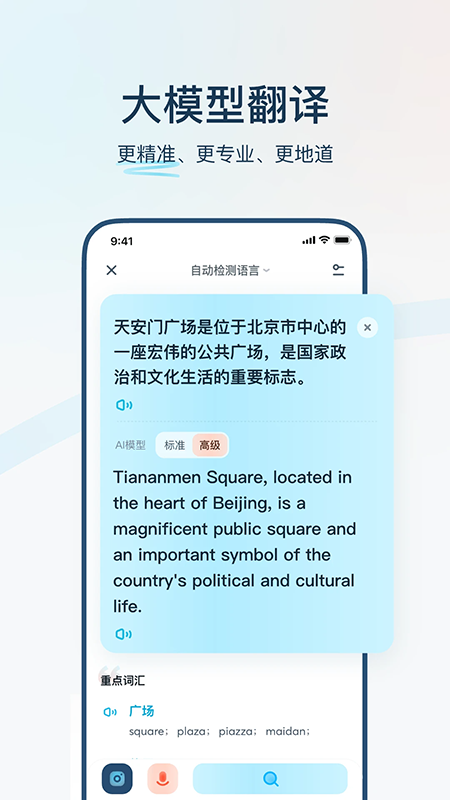 еappٷ20205°