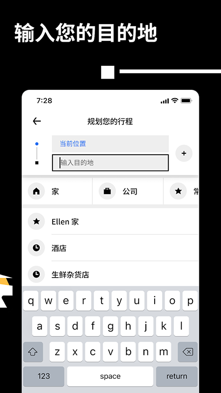 UberŲappٷ2025°