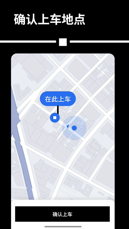 UberŲappٷ2025°