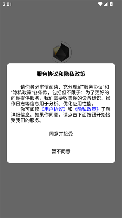 Ʒapp2025ٷ°