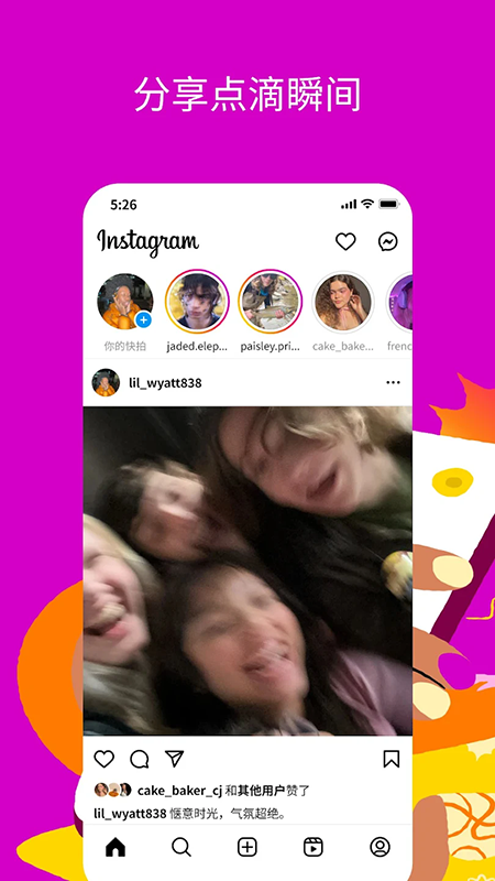 instagramٷ2025°