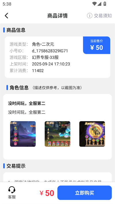 Сapp°ͻ