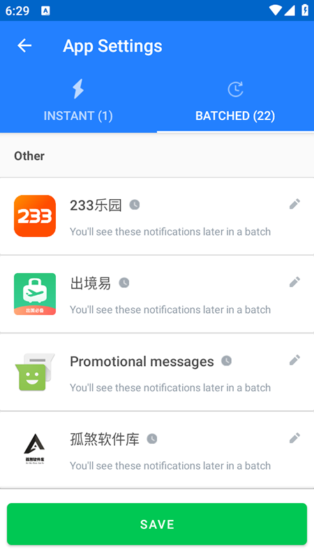 Daywise(Ϣʱ)ذװ°2025