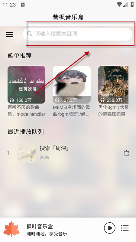 ֺappٷ2025°