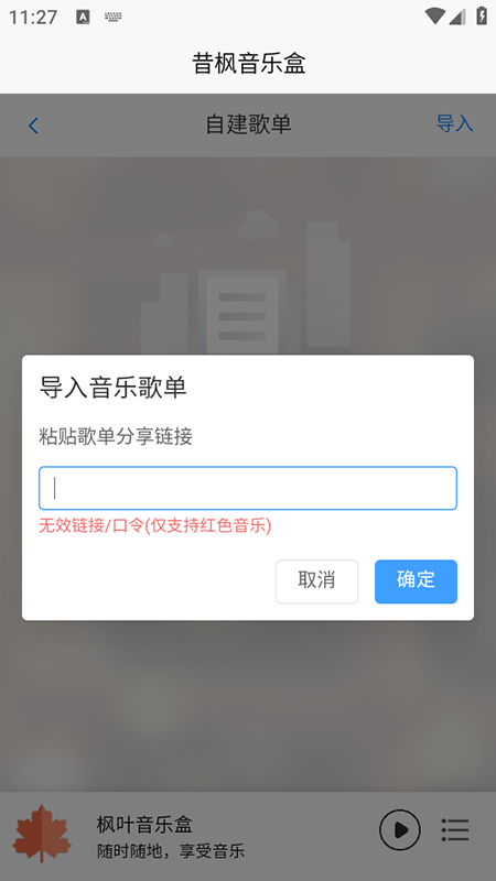 ֺappٷ2025°