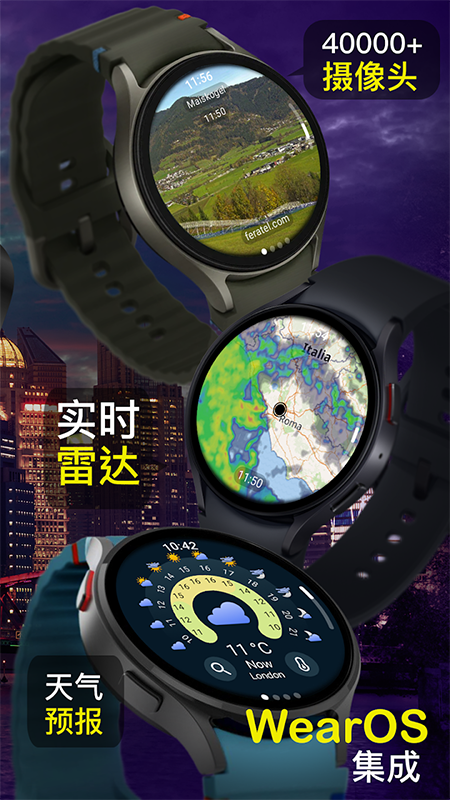 Ventuskyͼٷ2025°
