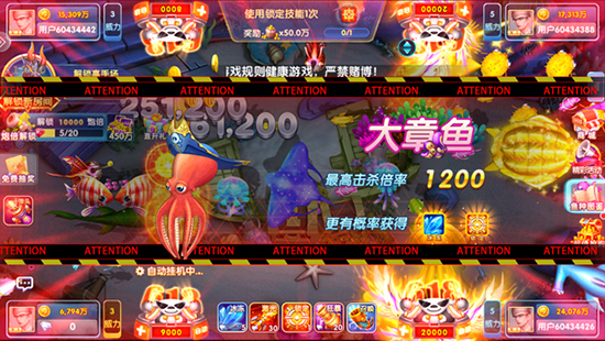 趷ֻذװ°汾2025