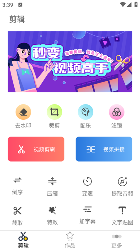 appٷѰ汾