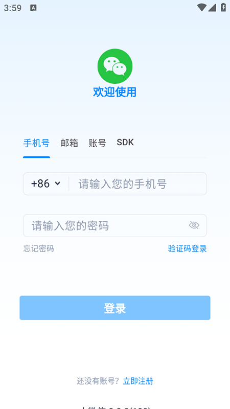 С΢appٷ2025°