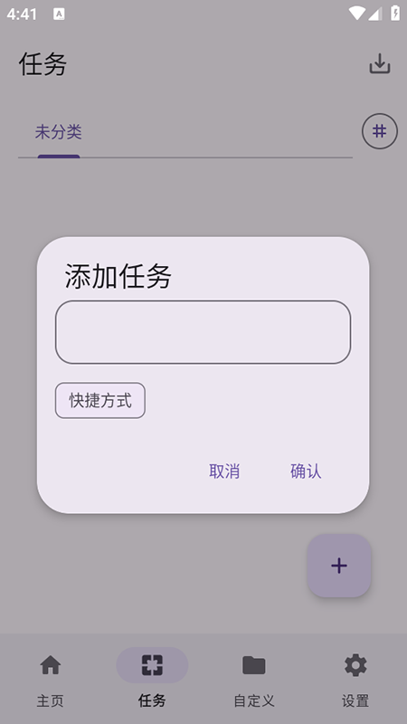 Proذװ°2025