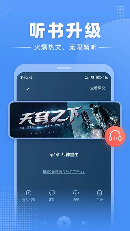 С˵appٷ°2025