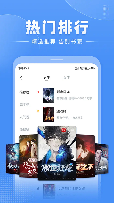 С˵appٷ°2025