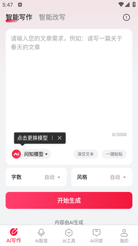 дappѰذװ2025°汾