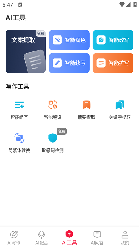 дappѰذװ2025°汾
