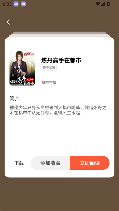 걾С˵app2025°