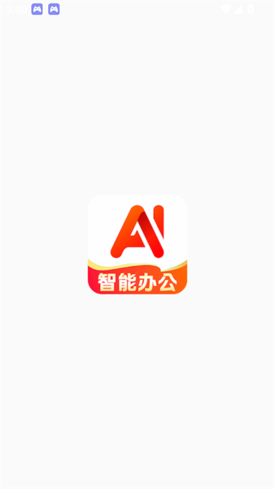 AIܰ칫app2025°