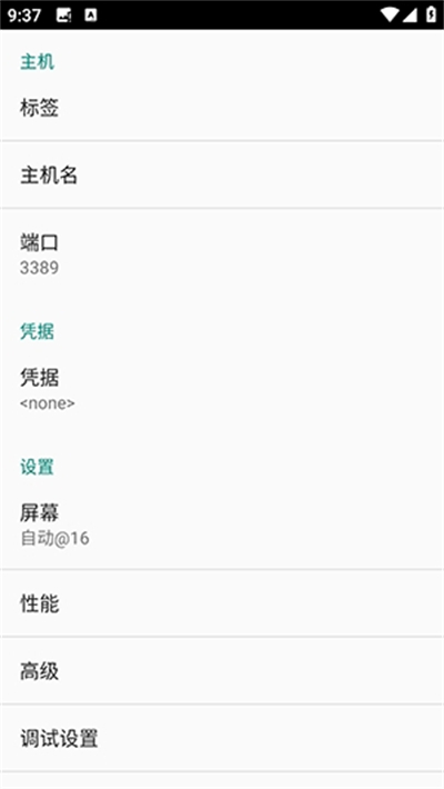 Ͷapp2025°