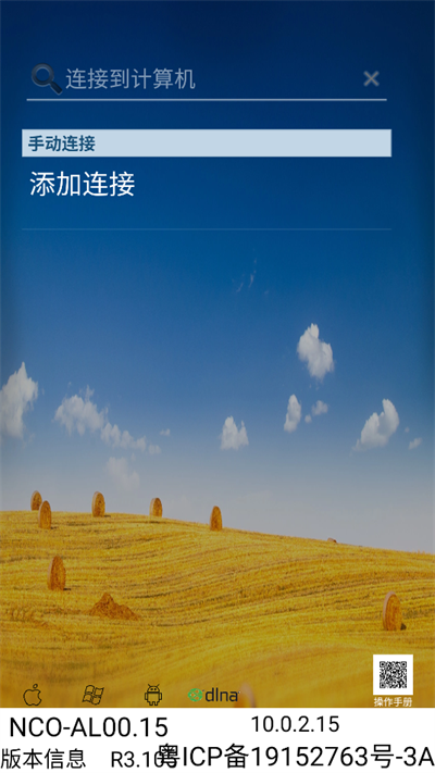 Ͷapp2025°