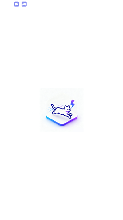 èapp2025°