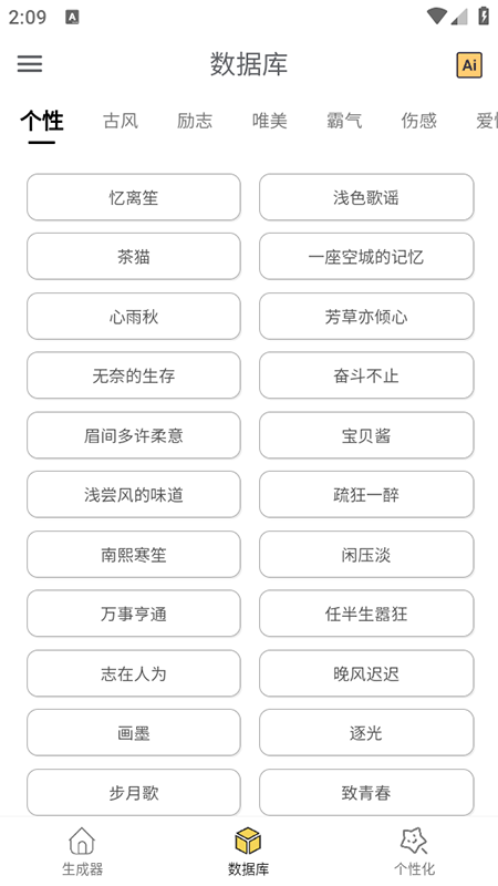 appѰذװ2025