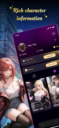 RushChat AI°2025