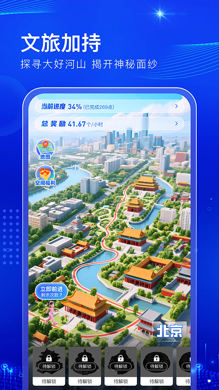 ˵Ȧappٷ°汾2025