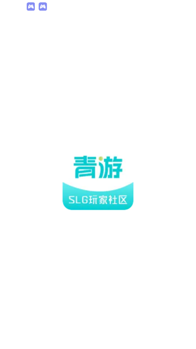 app2025°