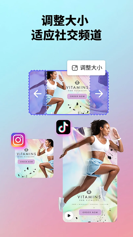 Adobe Expressٷذװ°汾2025