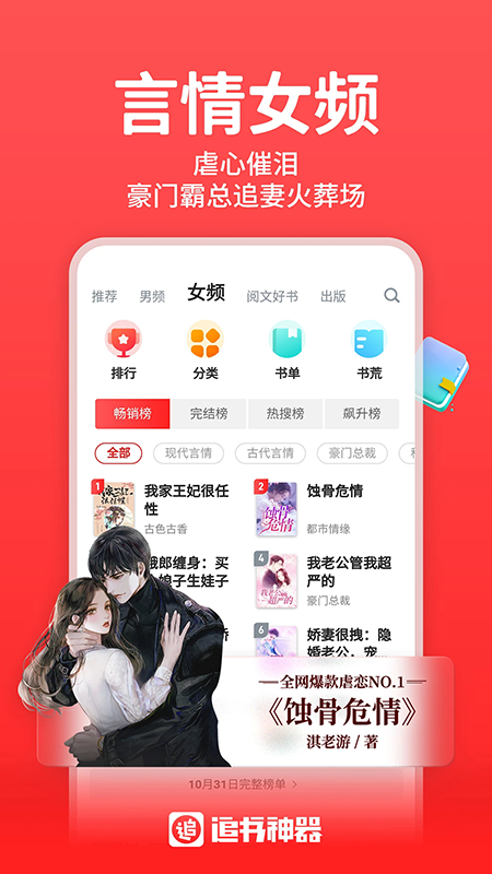 ׷Դappذװ°汾2025