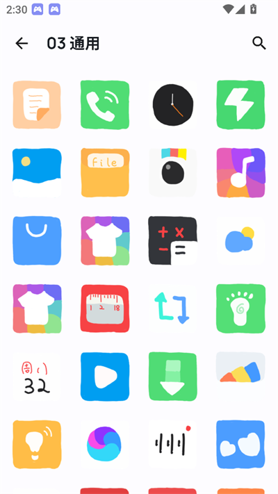 ֻͼappذװ°