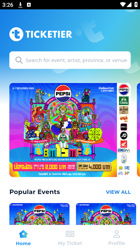TICKETIERٷƱذװ°