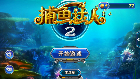 2ٷذװ°汾2025