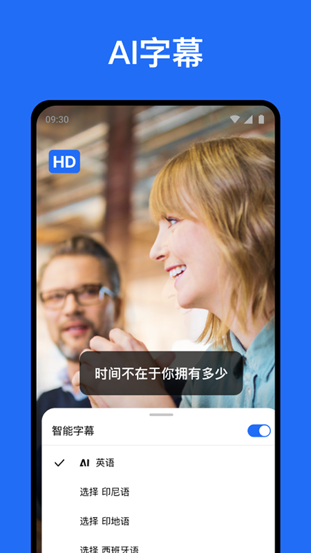 TeraBoxƴ洢appٷذװ°2025