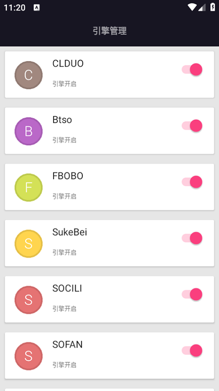 appٷ°汾2025