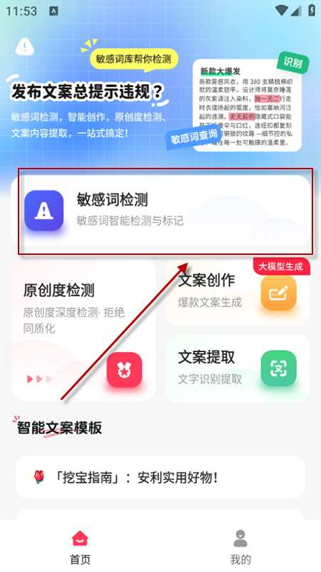 СΥʲѯappذװ°2025