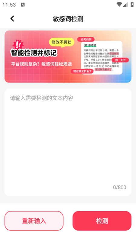 СΥʲѯappذװ°2025